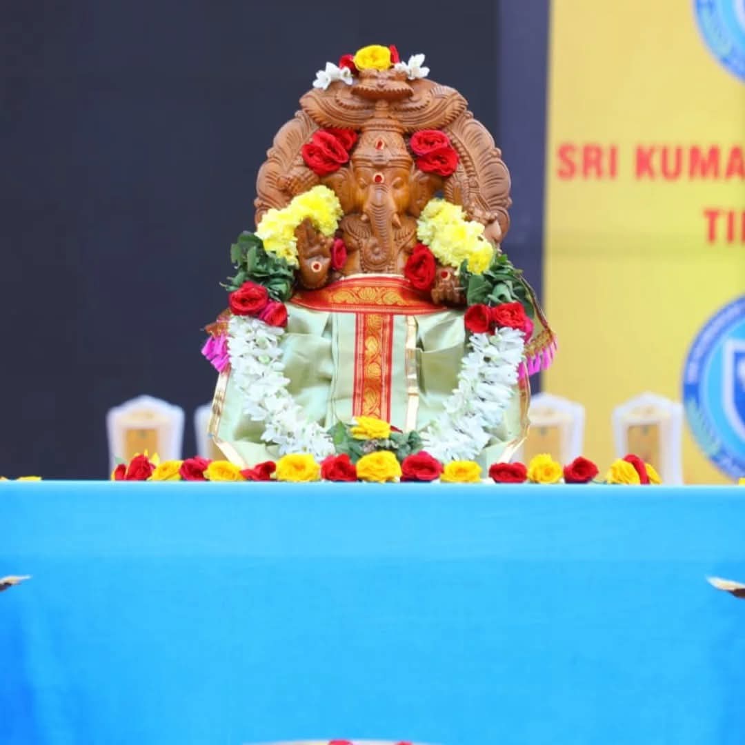 Annual Day Celebration