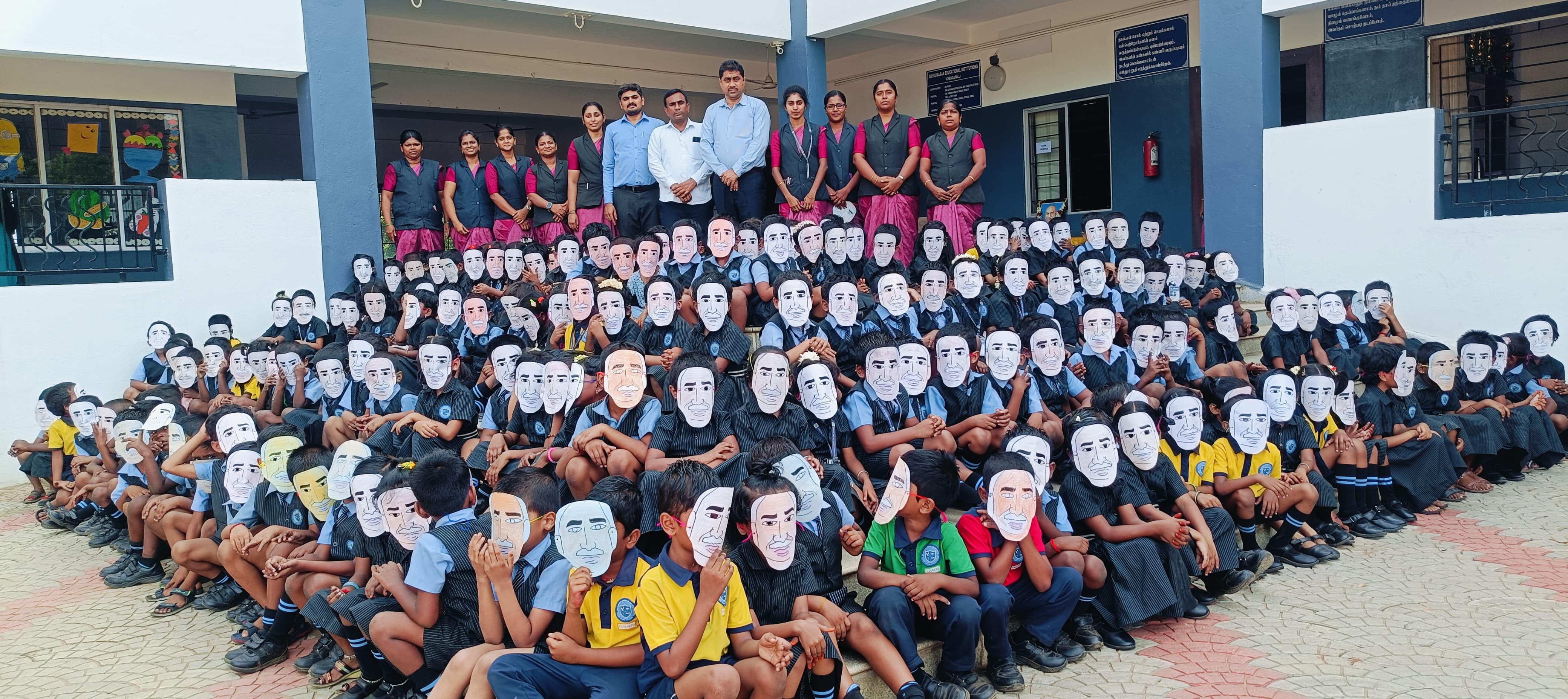 Kamarajar Birthday Celebration